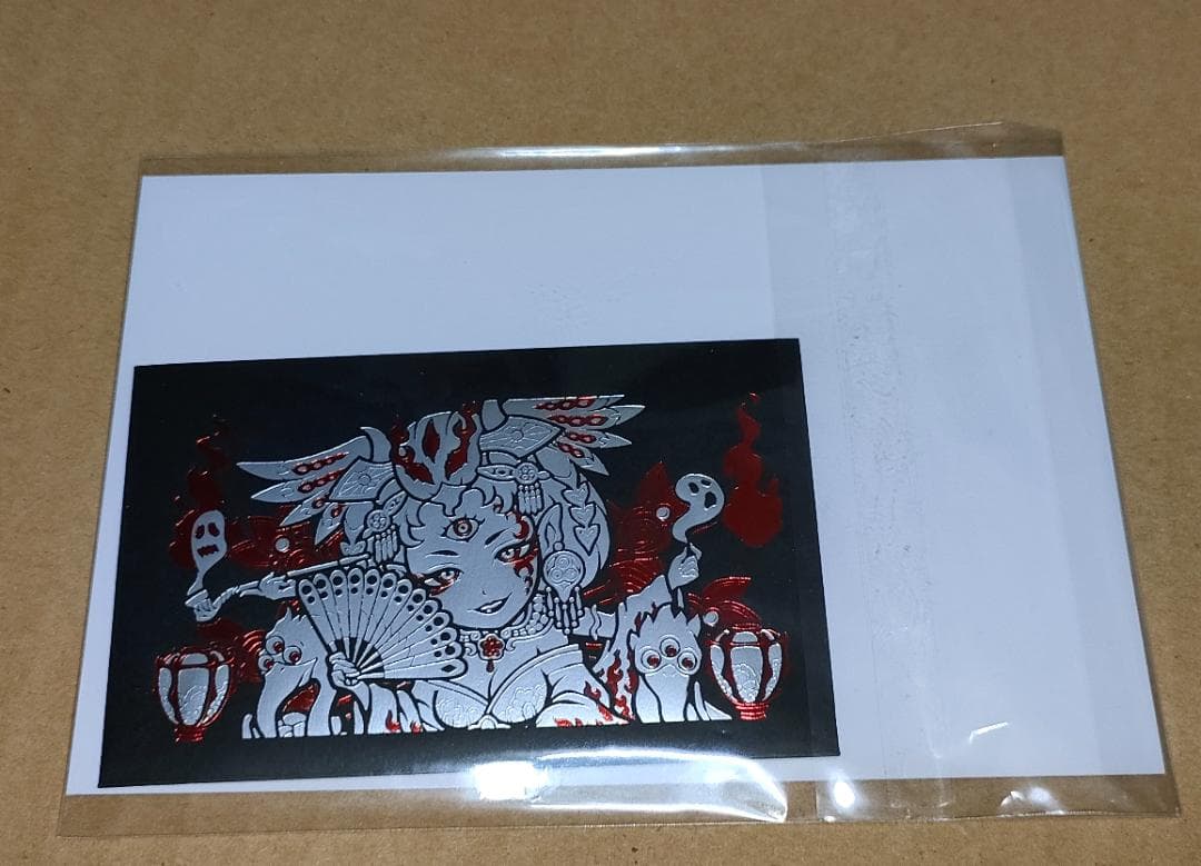 agawa トキメキ！妖怪鬼退治 デビルデ陰摩羅鬼（説明必読） - メルカリ