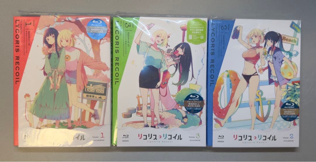 リコリス・リコイル 1-3巻〈完全生産限定版〉 マグ付き リコリス・リコイル 1-3巻〈完全生産限定版〉 マグ付き