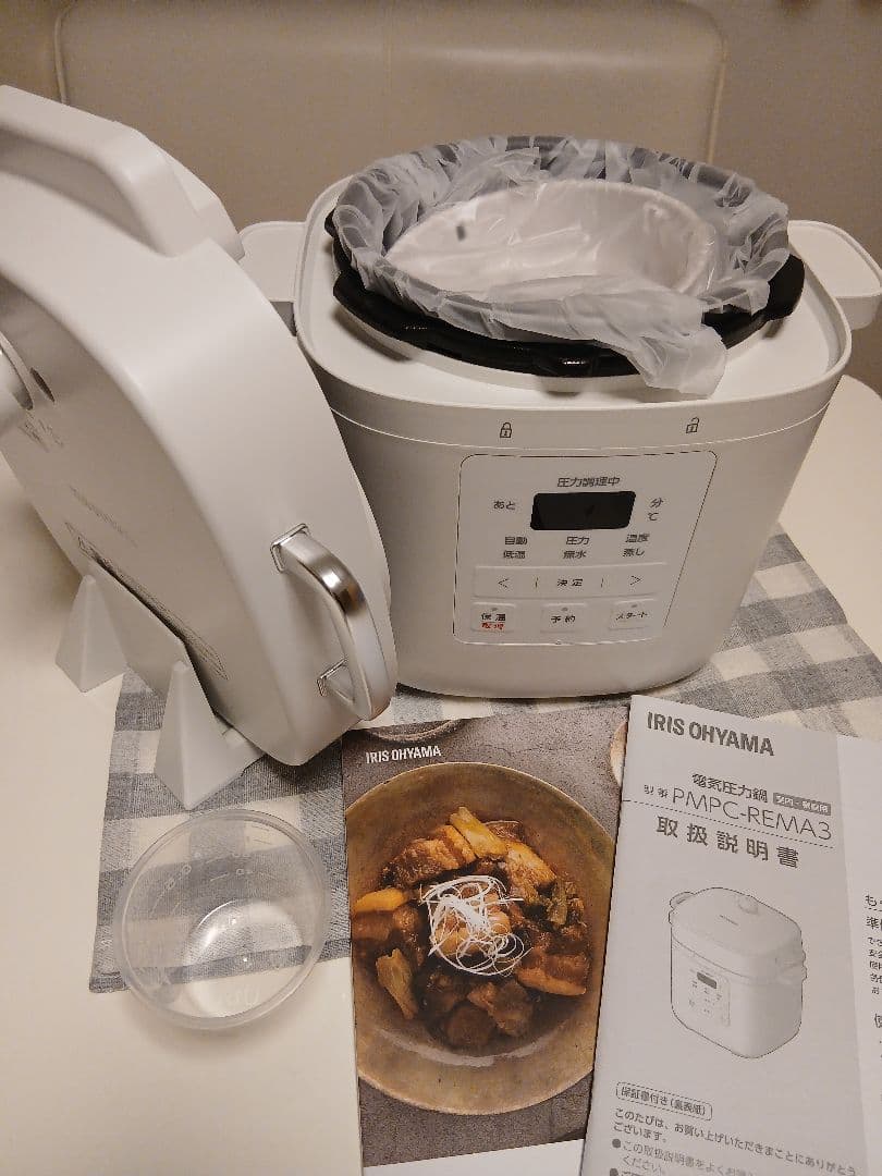 新品 IRIS OHYAMA 電気圧力鍋 PMPC-REMA3-W 3.0L