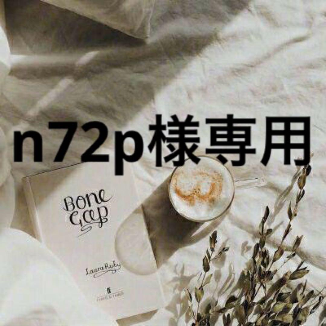 n72p　0916 OEM Arctic Cat Snowmobile Drive Clutch Uncalibrated 0746-933 0746