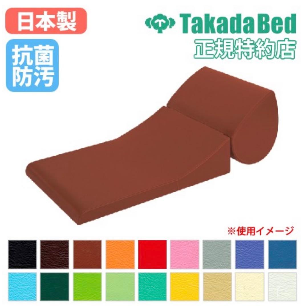 TakadaBed ヒーリング用マット ヒーリングピロー(カラー:メディブルー) ヒーリングピロー TB-77C-187 高田ベッド製作所 | マッサージベッドの