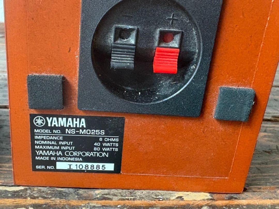 YAMAHA NS-M025S スピーカーセット - メルカリ