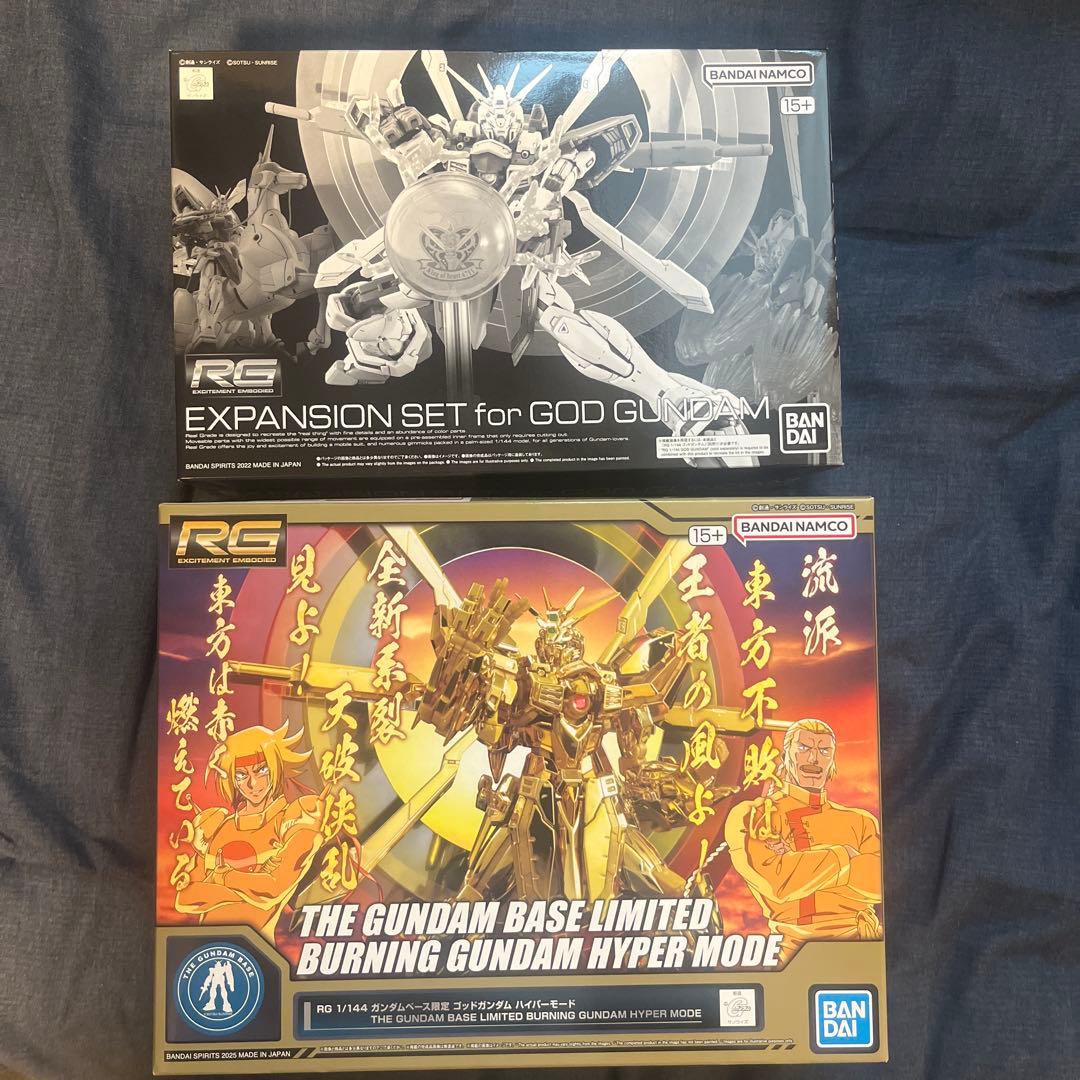 RG 1/144 ゴッドガンダム ハイパーモード　RG 拡張セット　ガンプラ 新商品紹介】「RG 1/144 ガンダムベース限定 ゴッドガンダム ハイパー