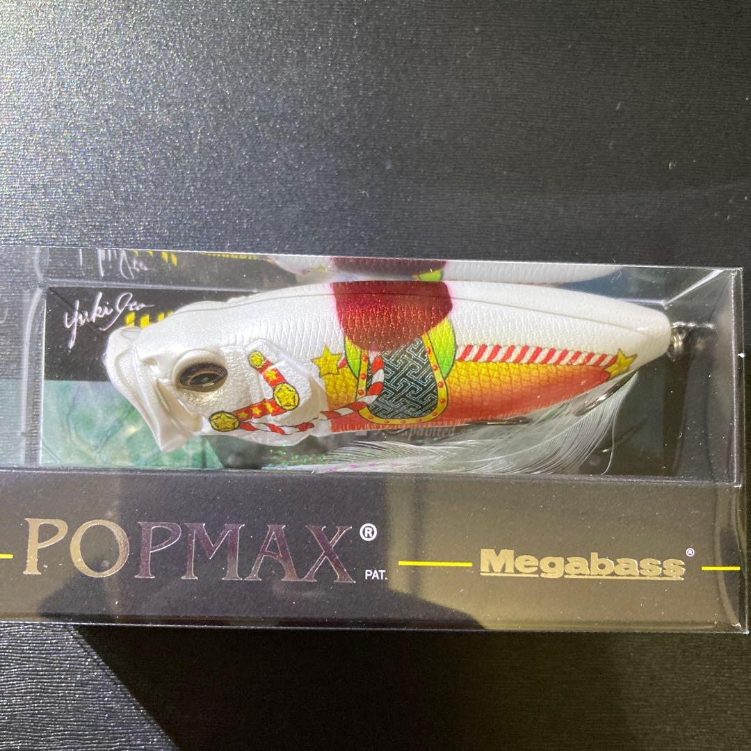 メガバス2026福袋 POPMAX KAZARIUMA WHITE - メルカリ