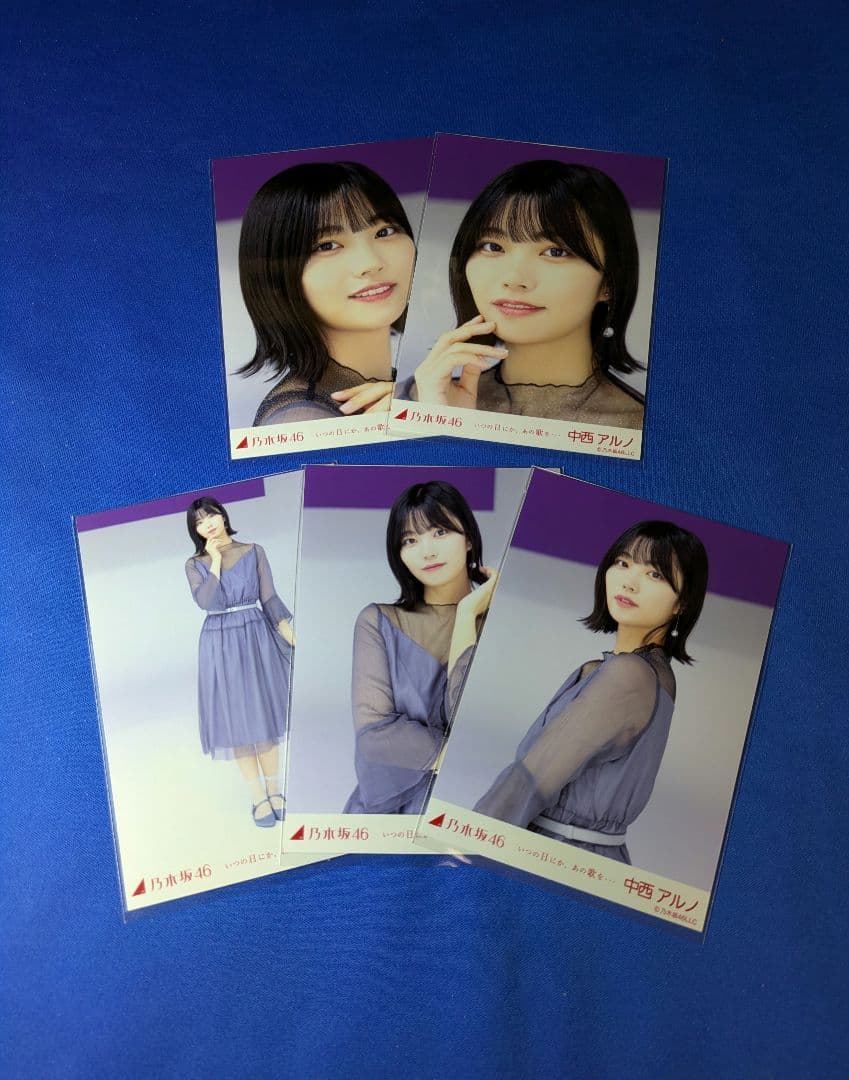 ひなた様 リクエスト 2点 まとめ商品 - メルカリ