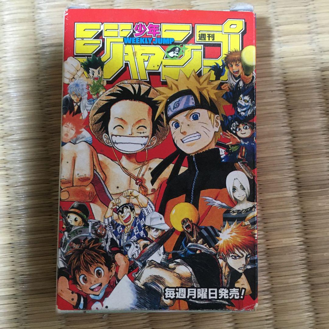 ジャンプ(集英社)2005年付録トランプ ジャンプ(集英社)2005年付録トランプ