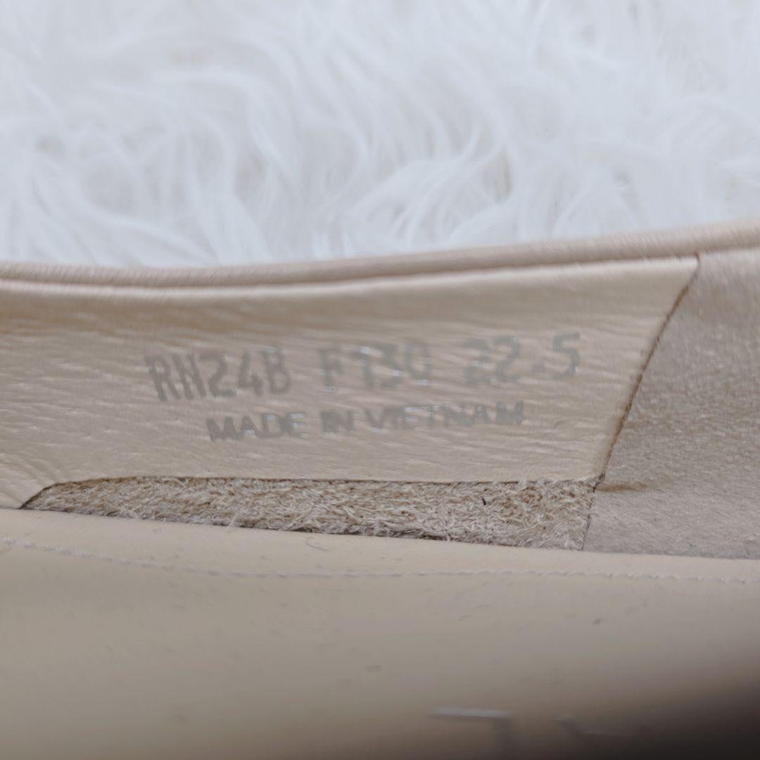 ✨未使用品✨REGAL リーガル 本革 フラットパンプス 22.5cm ベージュ