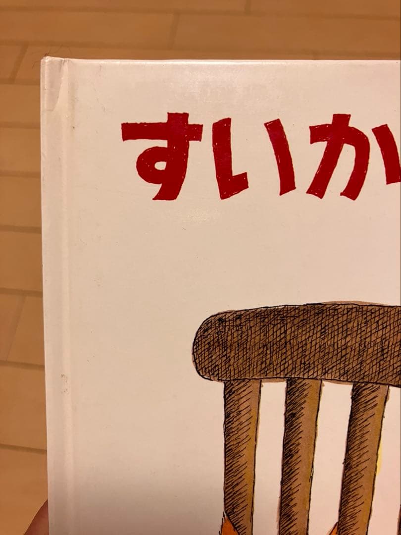 ばばばあちゃん19冊セット