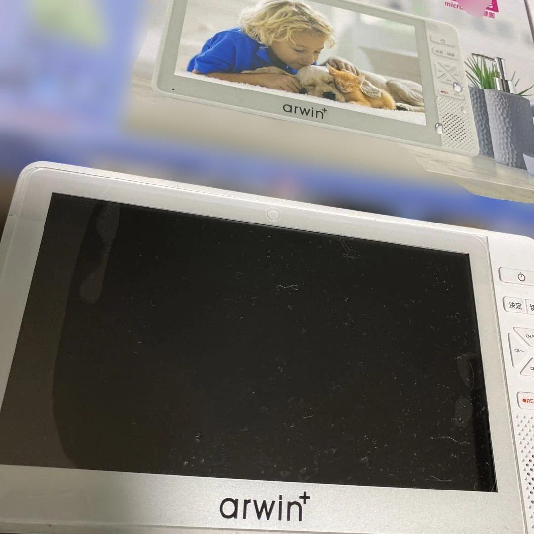 arwin 7インチ防水 テレビ&ラジオABW-700W 防水テレビ アーウィン