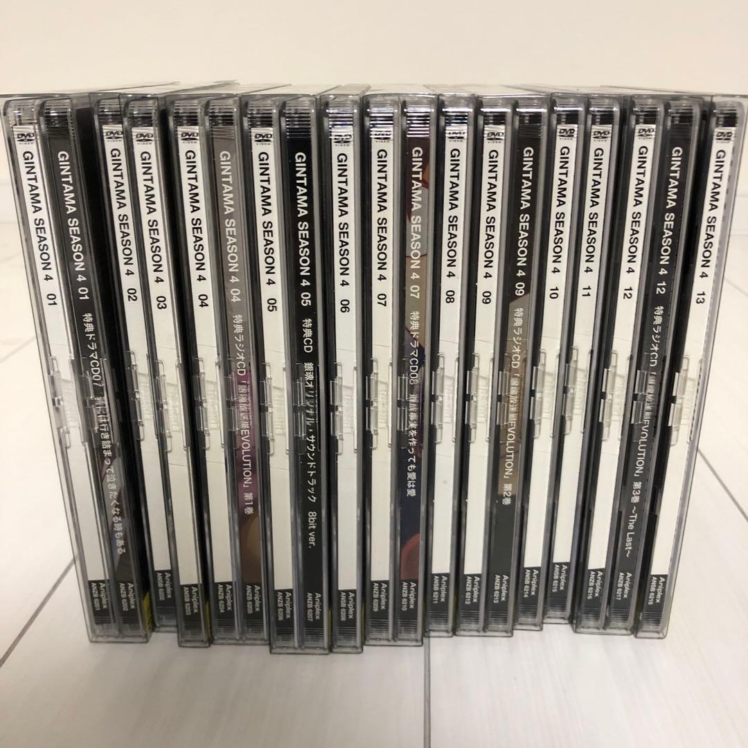 銀魂 シーズンⅣ 第1〜第13まで 作品情報 : 銀魂(第4期) | 株式会社バンダイナムコピクチャーズ