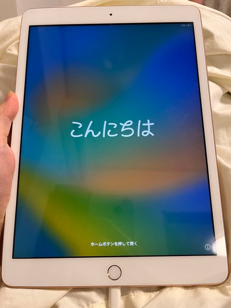 iPad 第7世代　美品　ピンクゴールド　32GB Apple iPad 10.2インチ 第7世代 Wi-Fi 32GB 2019年秋モデル 価格比較