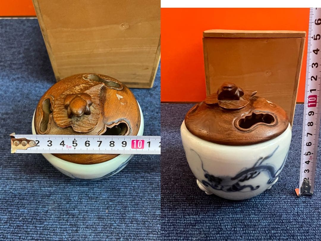1138 中国 骨董 龍文香炉 時代物 - メルカリ