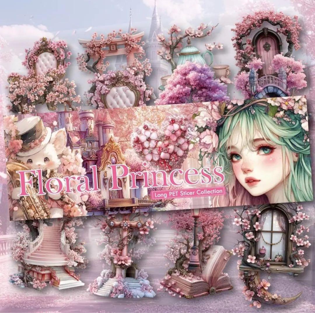 もも様♡ありがとうございます♡