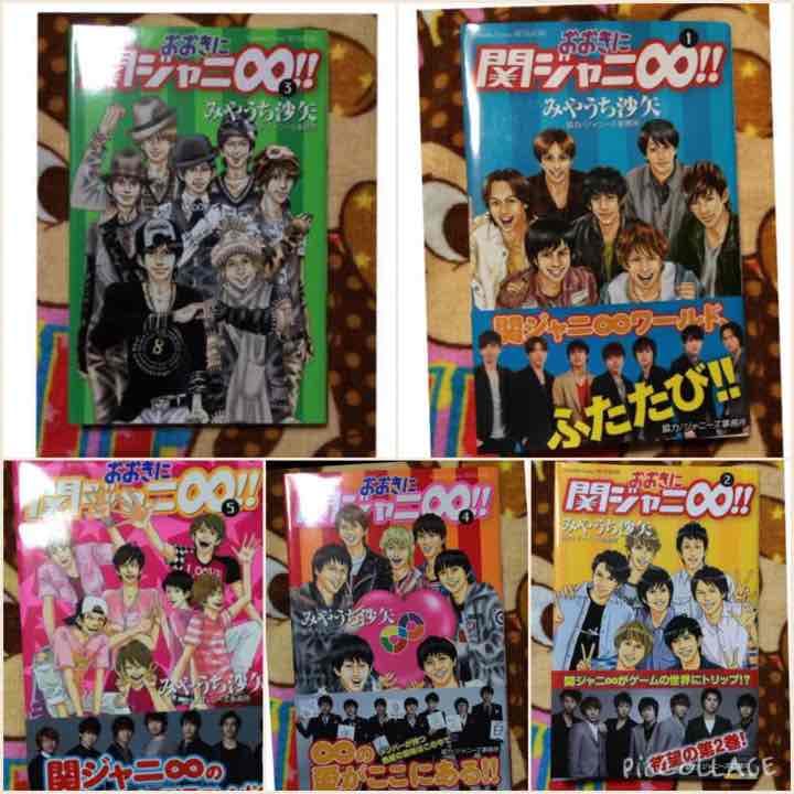 DVDとマンガセット