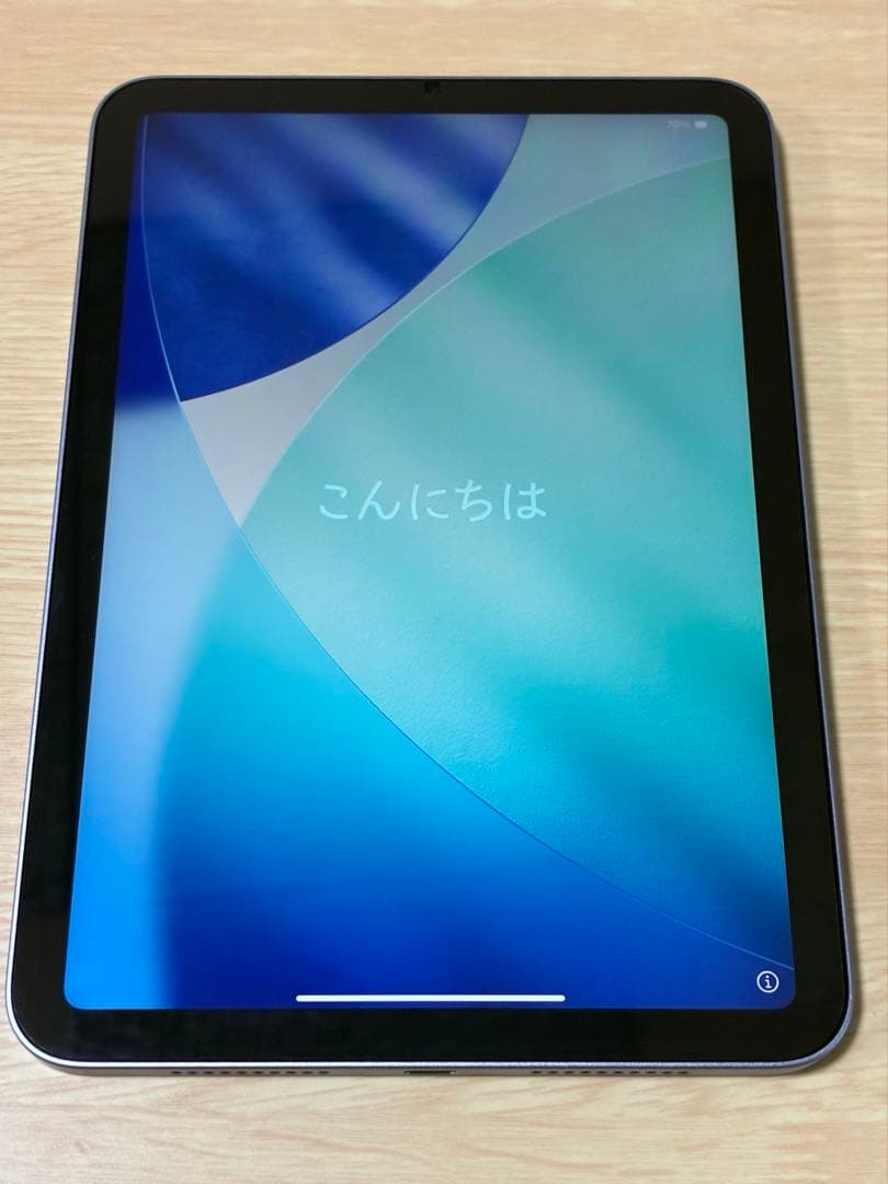 iPad mini 6 Wifi 64GB バッテリー92% パープル iPad mini (第6世代) 64GB Wi-Fi パープル Apple iPad mini 第6世代