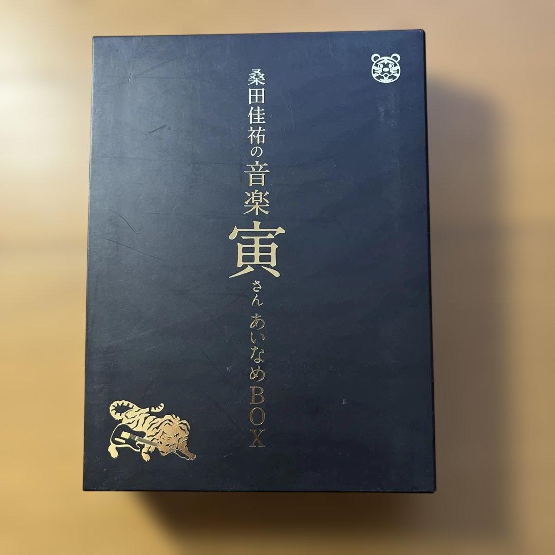 桑田佳祐の音楽寅さん あいなめボックスDVD - メルカリ