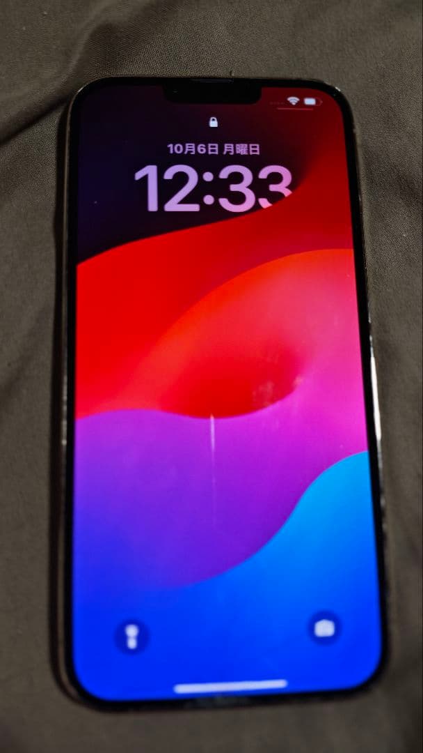 iPhone 13 Pro Max 1TB ゴールド *画面下部割れ有り Amazon.com: Apple iPhone 13 Pro Max, 1TB, Gold - AT&T (Renewed