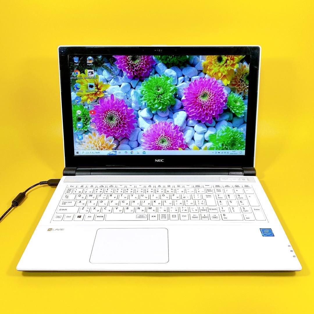 美品✨大容量1000GB✨Windows11 NEC ノートパソコン 8GB