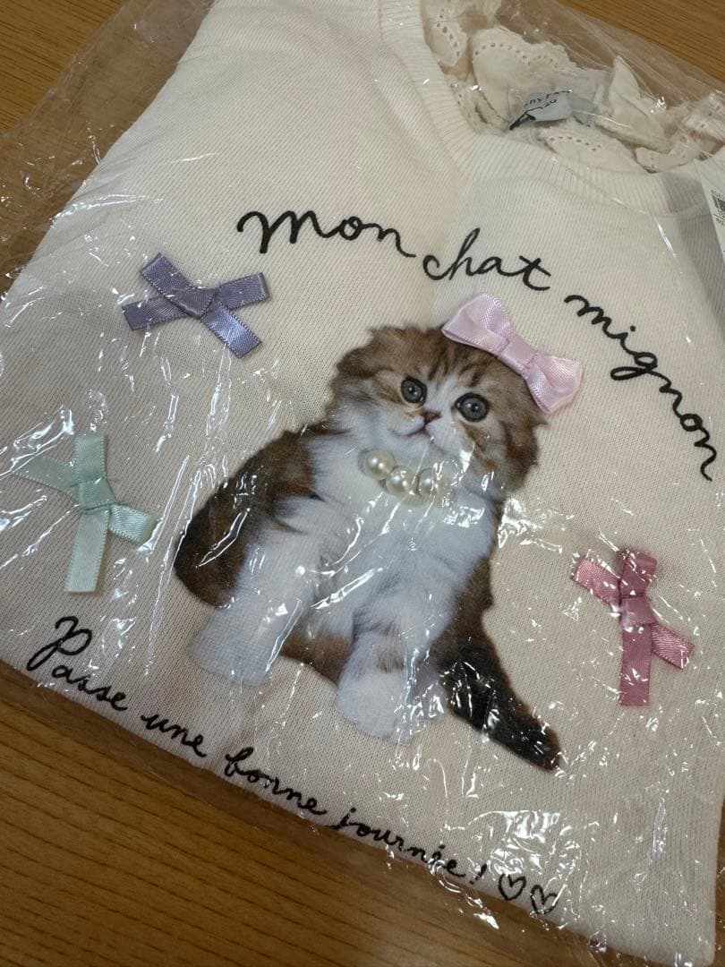 くまさんず様 ポコママ様 リクエスト 2点 まとめ商品 リクエスト 2点