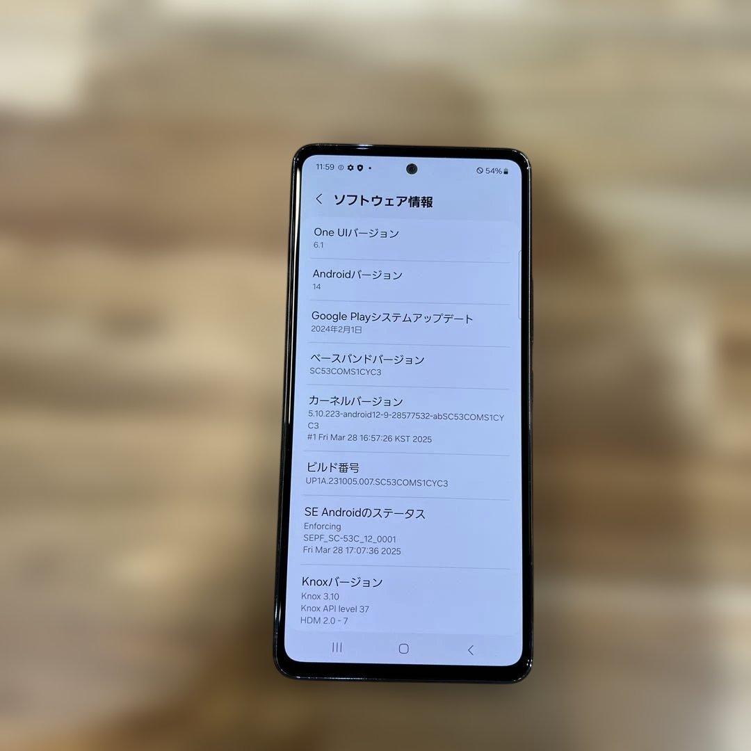 K1556 docomo SIMフリー Galaxy A53 5G SC-53C
