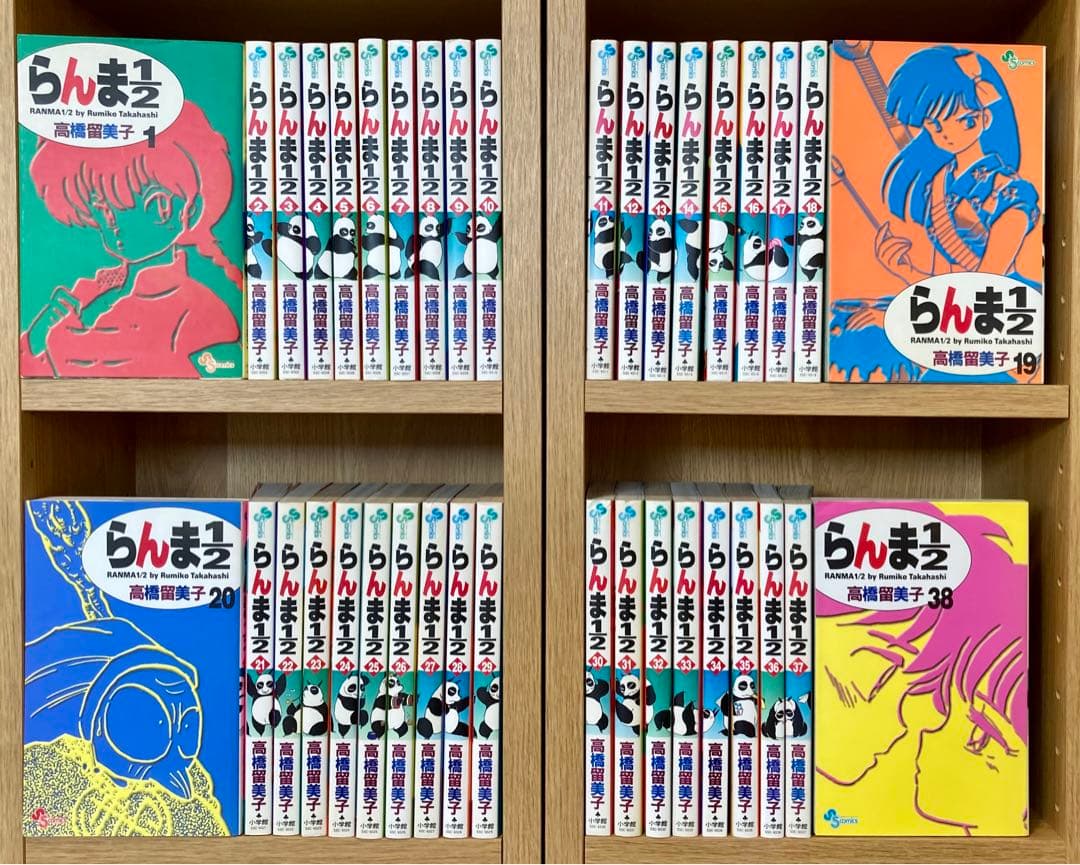 ◯全巻セット◯『らんま1/2 新装版』全38巻 高橋留美子 らんま1/2（全38巻セット） : マンガ屋アニメ屋 Yahoo!店 - 通販