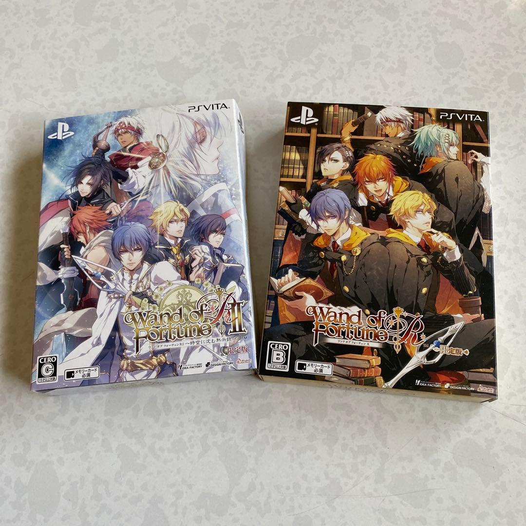 ワンド オブ フォーチュンR 限定版　R2 Amazon.co.jp: ワンド オブ フォーチュン R2 FD ~君に捧げるエピローグ
