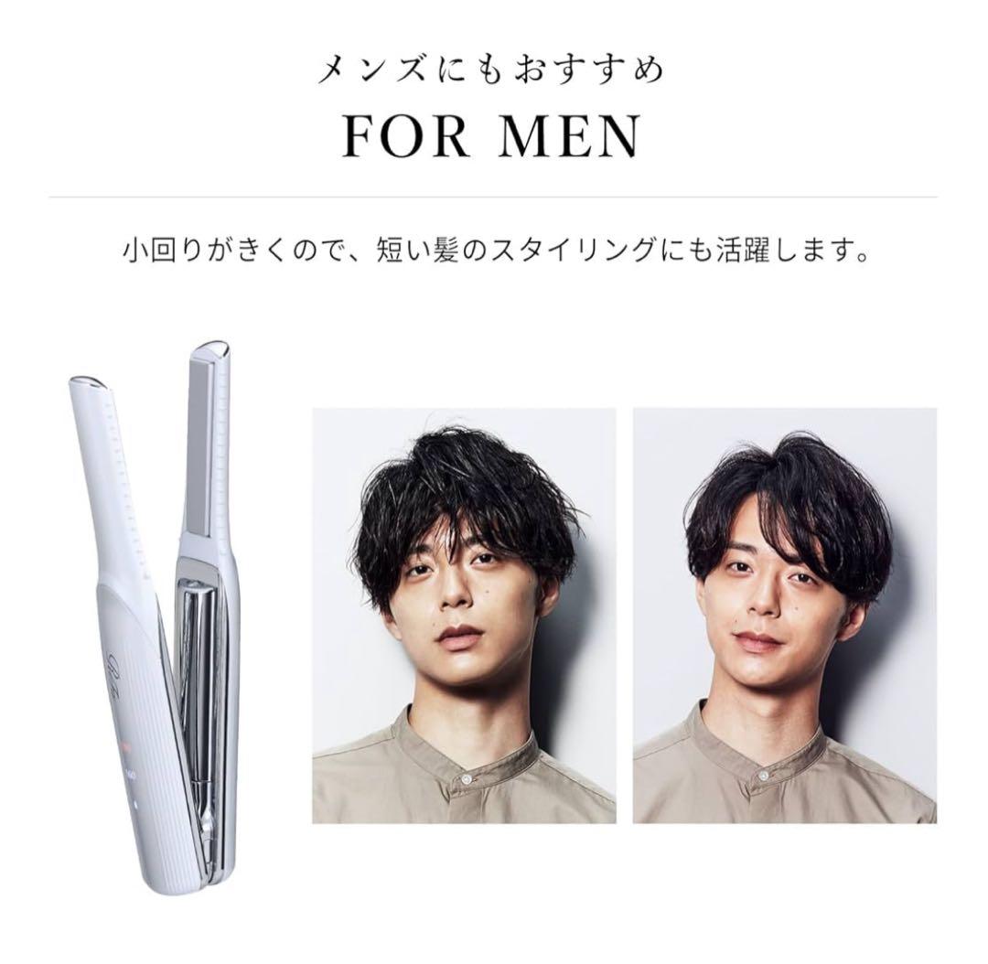 《新品未使用》ReFa(リファ) フィンガーアイロン ST ホワイト