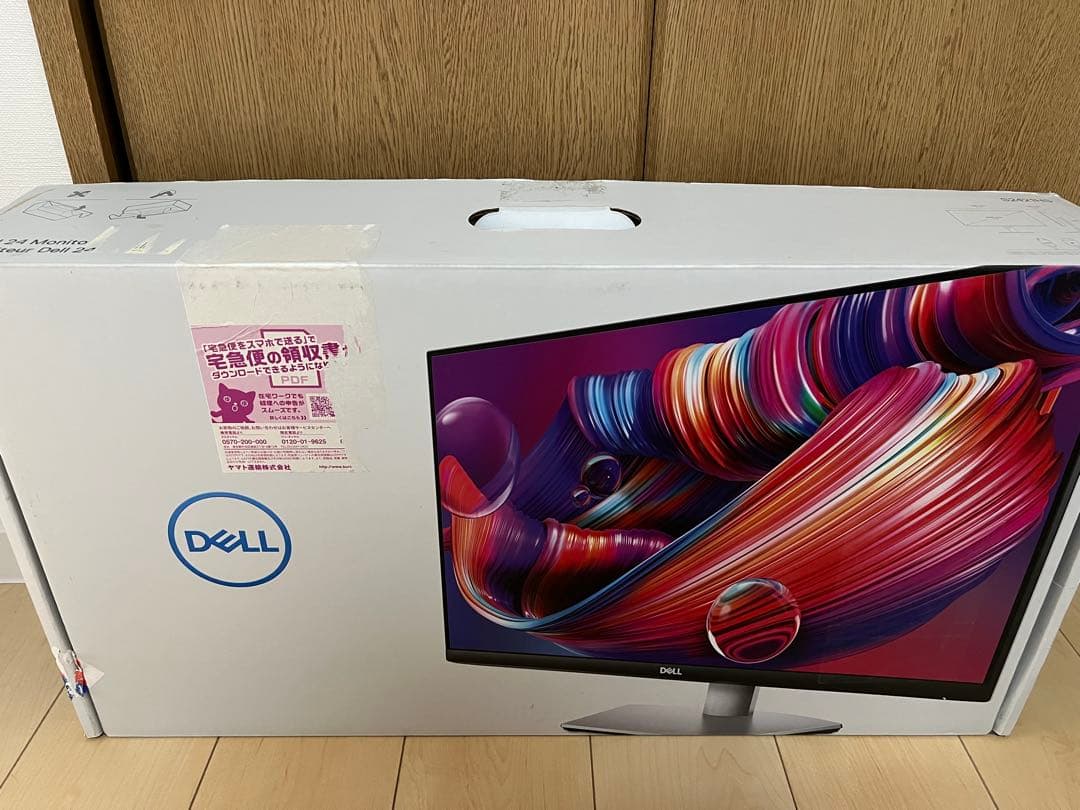 【2台】Dell S2421HS 23.8インチ モニターフルHD/IPS/回転 Amazon.com: Dell S2421HS Full HD 1920 x 1080, 24-Inch 1080p LED