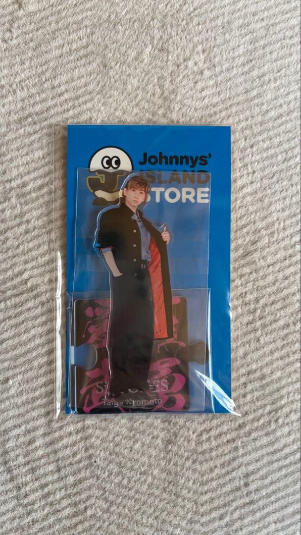 SixTONES 京本大我 アクリルスタンド - メルカリ