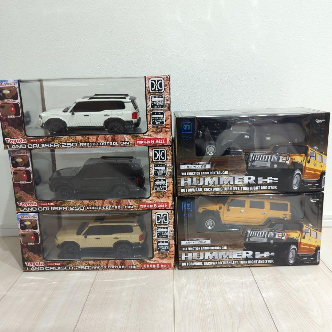 ランクル250 HUMMER H2 ラジコン NIKKO HUMMER H2 RC Truck 12”L 27MHz W/Battery No Remote No Charger