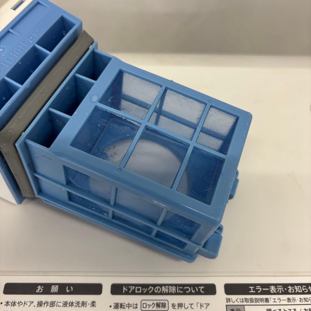 あ♡即日発送プロフ必読様専用☆2 ☆890a 冷蔵庫 ドラム式洗濯機
