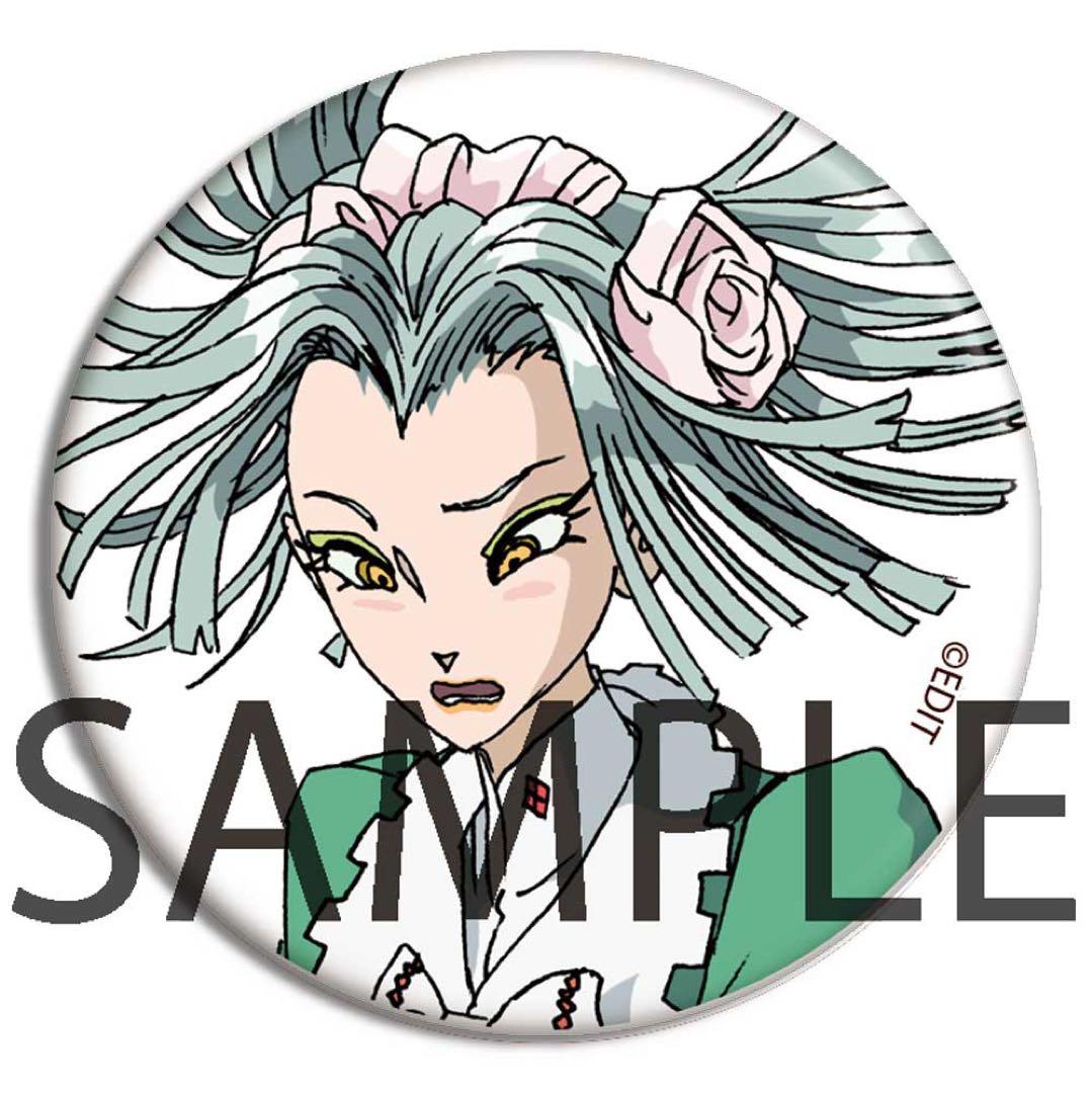 4点セット】ファイブスター物語Newtype Anime Market限定特典 - メルカリ