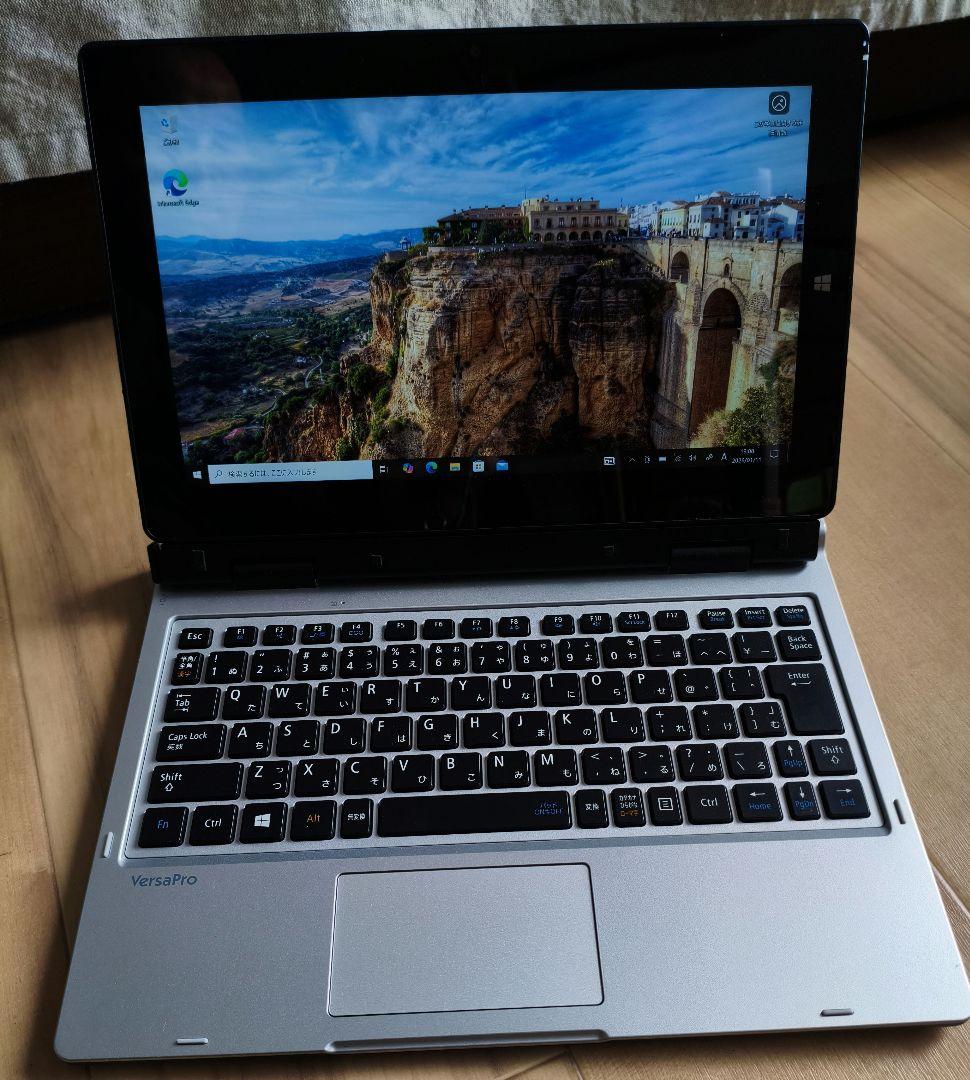 NEC VK902S-U 2in1タブレット タイプVT NEC VK902S-U 2in1タブレット タイプVT ASCII.jp：NEC、企業や教育現場