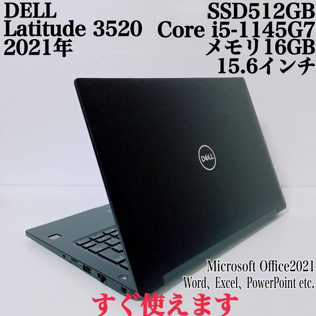 【美品】DELL 爆速SSD512GB 16GB 第11世代パソコン PC Amazon.co.jp: Dell ノートパソコン Inspiron 15 3520 15.6インチ