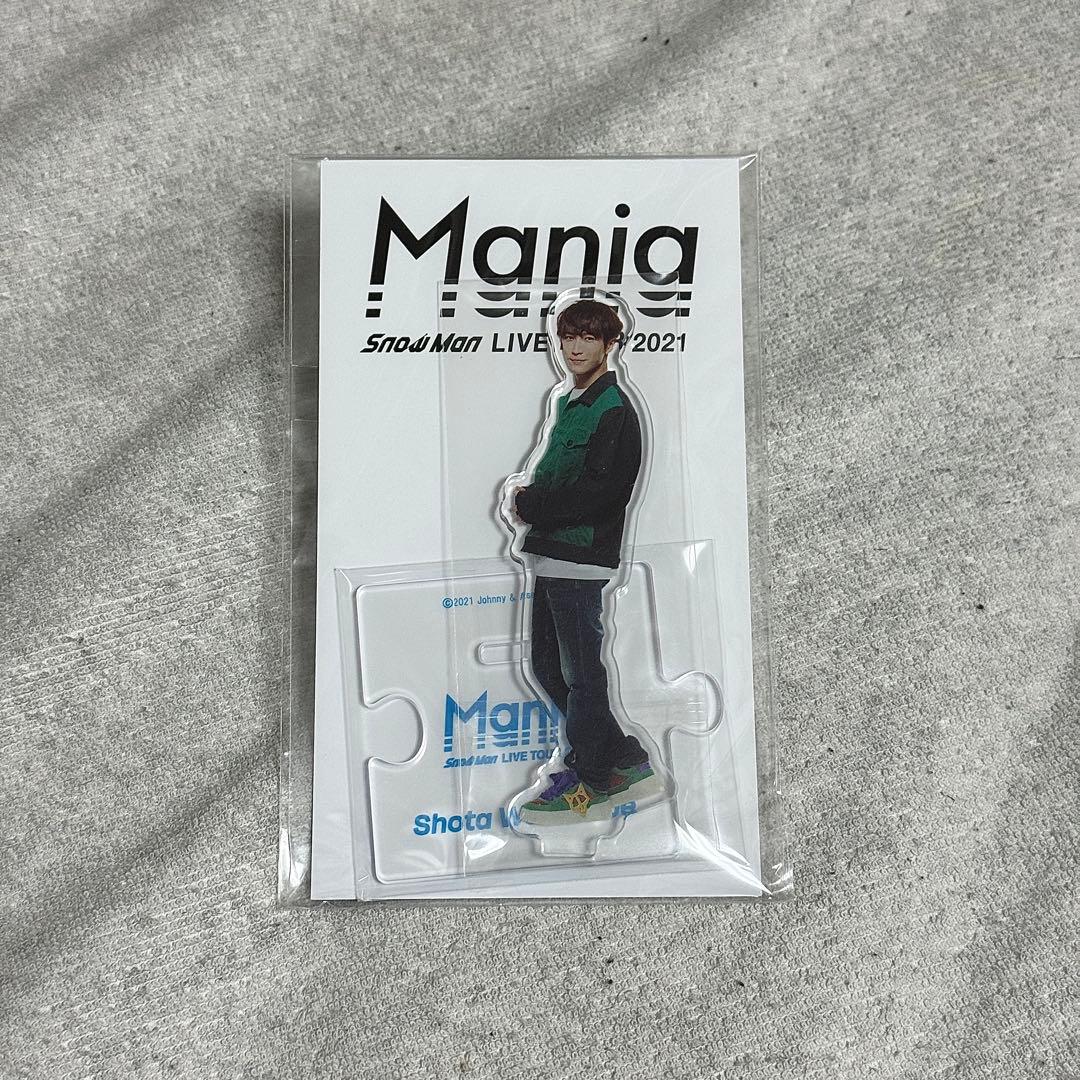 m様 リクエスト 5点 まとめ商品 - メルカリ