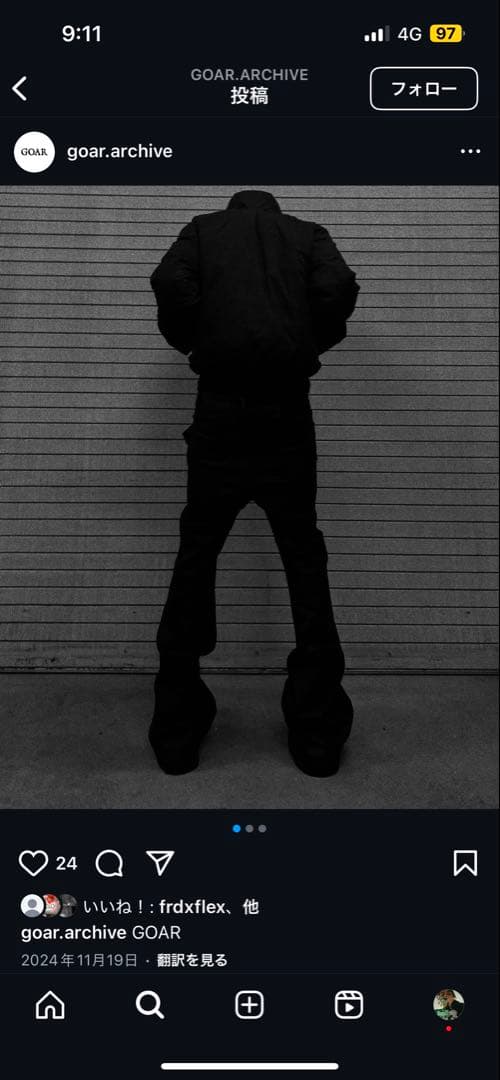 goar.archive oil pants フレアパンツ 旧モデル - メルカリ