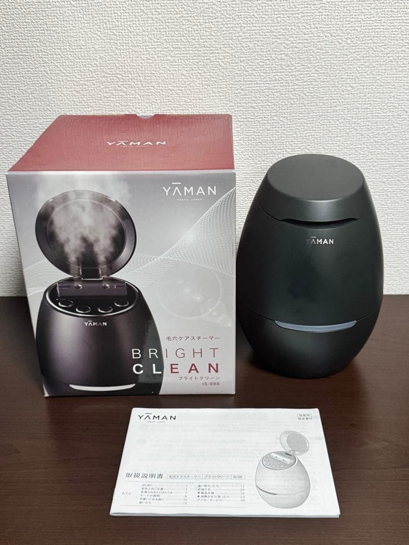 美品 YA-MAN 毛穴ケアスチーマー ブライトクリーン IS-98B 完備 - メルカリ