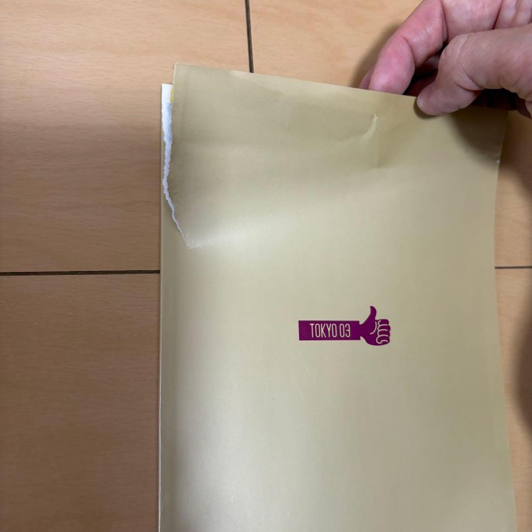 東京03/DVD-BOX〈完全生産限定盤・11枚組〉＋おまけライブTシャツ