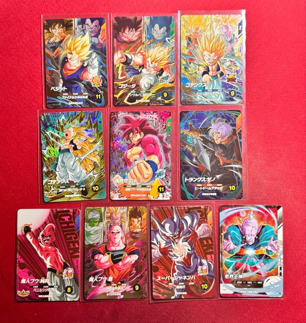 ドラゴンボール スーパーダイバーズ GDR PUR まとめ売り - メルカリ