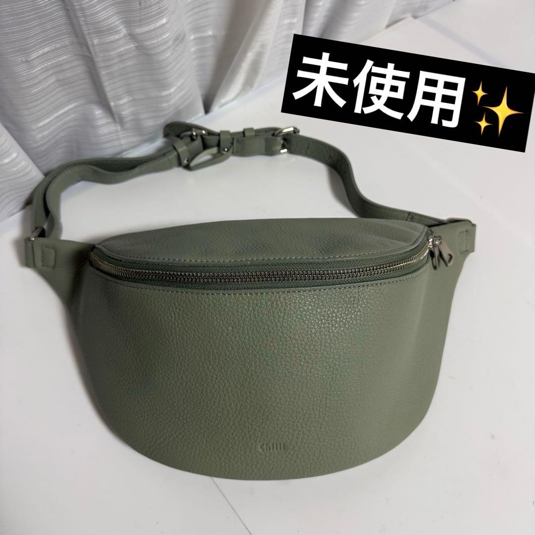 ⭐️未使用⭐️chiiiibag ウエストバッグ　ボディバッグ　レザー 2026年最新】chiiiibag ウエストの人気アイテム - メルカリ