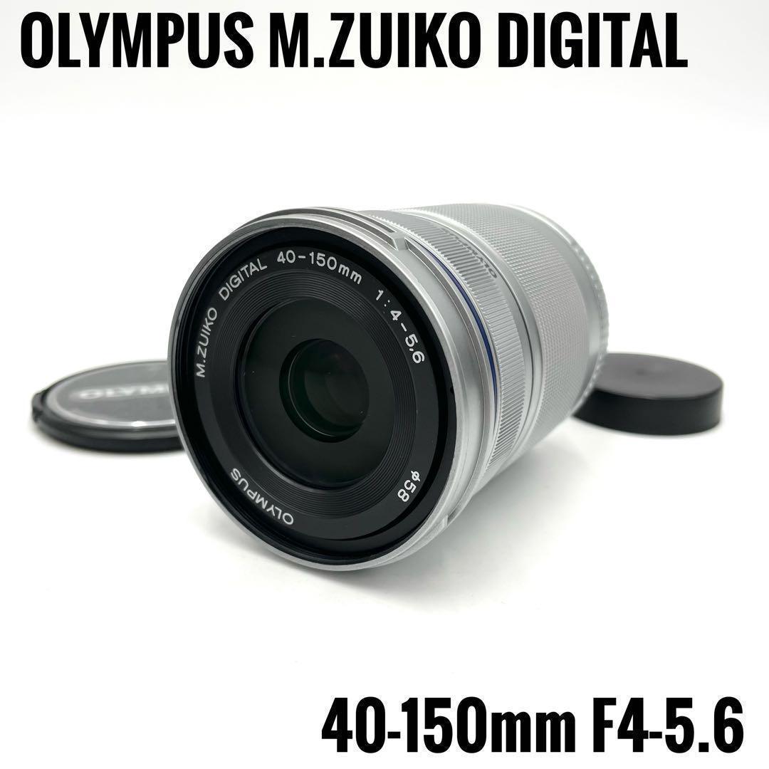 ❁美品❁OLYMPUS M.ZUIKO DIGITAL 40-150mm Amazon.com : Olympus M.ZUIKO Digital ED 40-150mm F2.8 PRO