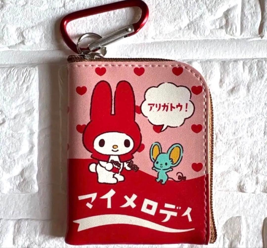マイメロディカラビナ付きミニファスナーポーチ マイメロサンリオ
