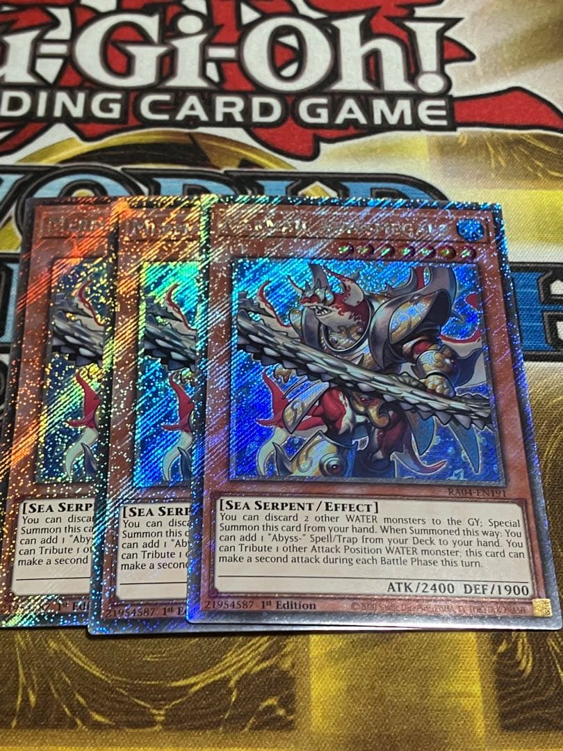 遊戯王 水精鱗－メガロアビス 英語EU版1stシークレット 3枚ABYR