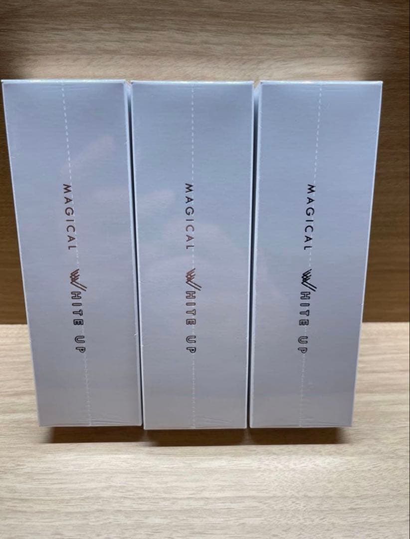 3個】数量限定値引き！ワールドレップサービス エマルジョンホワイト