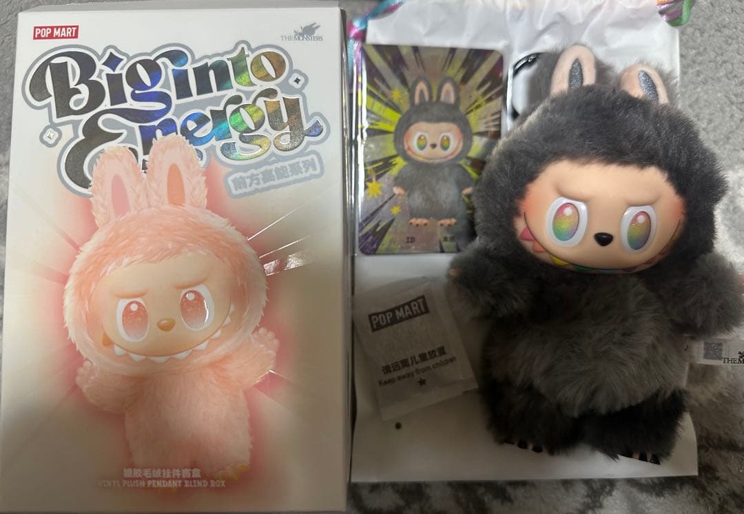 正規品】ポップマート ラブブ エナジー シークレット ID