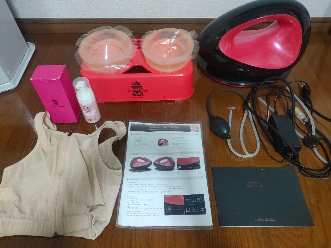 BEBRA(ビブラ) 4色組】新・のびらくブラ - ベルーナ【公式】