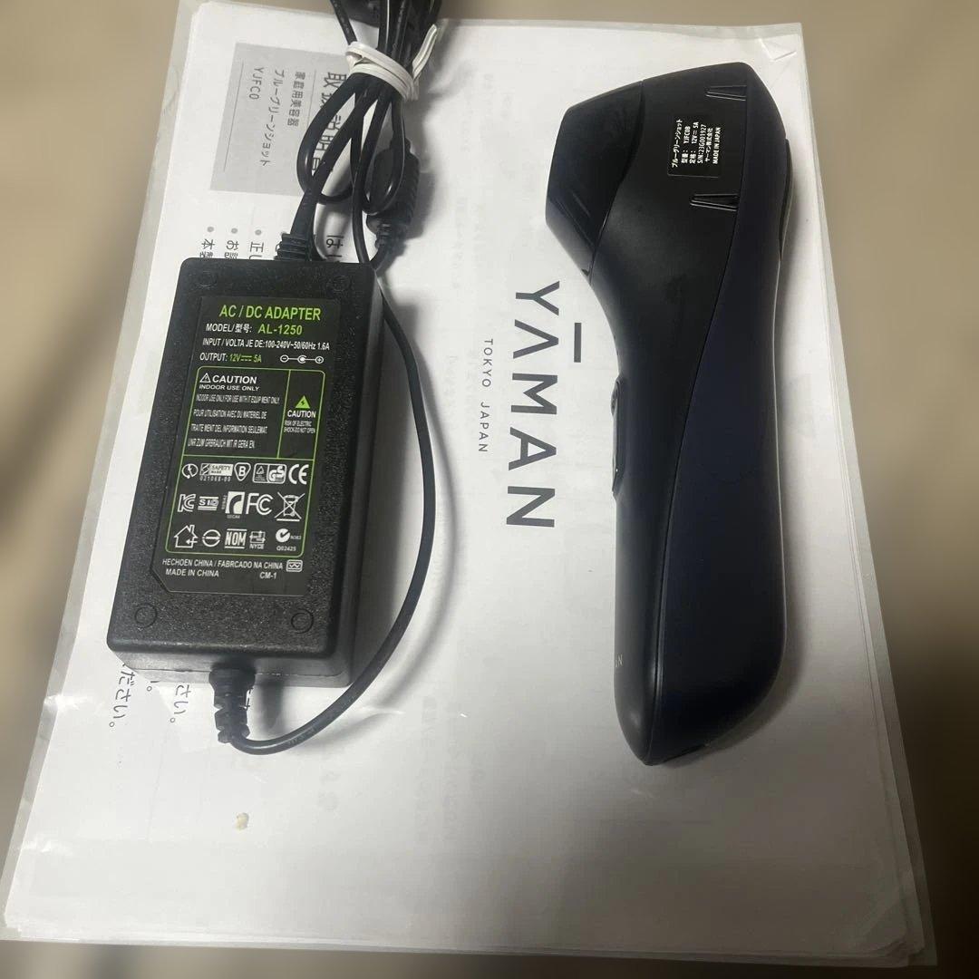 YAMAN 美顔器 ブルーグリーンショット　YJFC0 ブルーグリーンショット 答えは「緑」、新時代の光美顔器 | フェイス