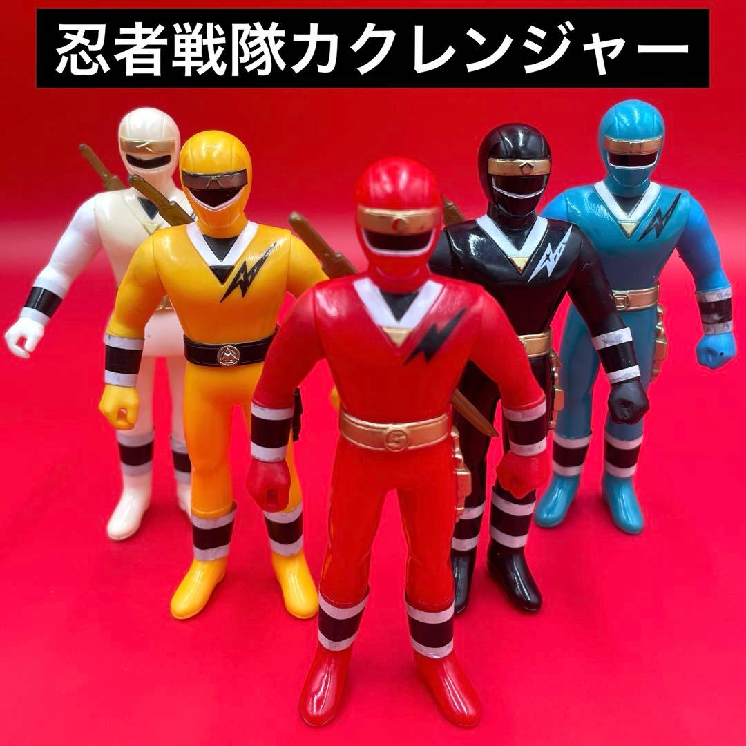 希少 忍者戦隊カクレンジャー ソフビ 12cm フィギュア 5体セット 武器