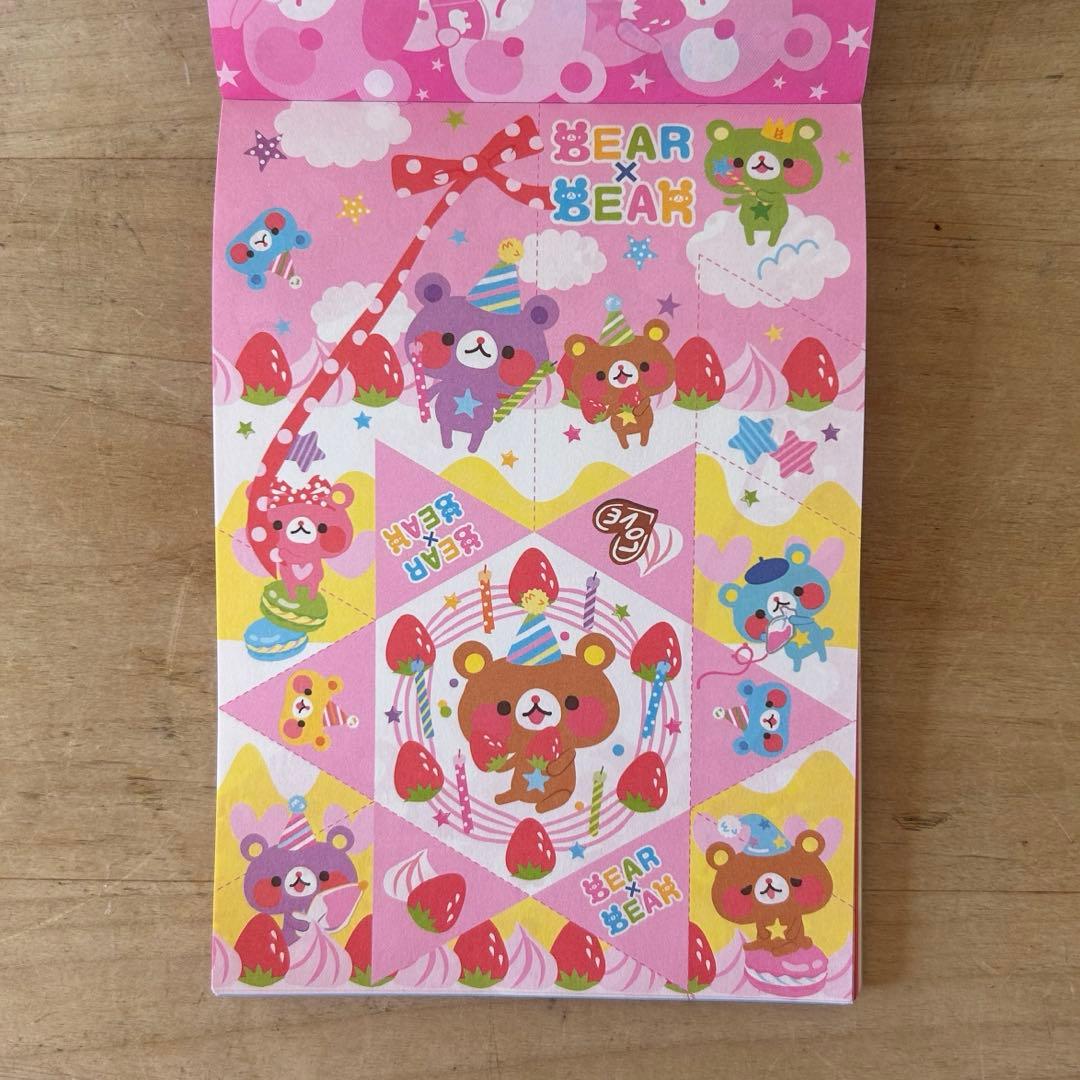 平成レトロ メモ帳 まとめ売り カミオジャパン レア - メルカリ