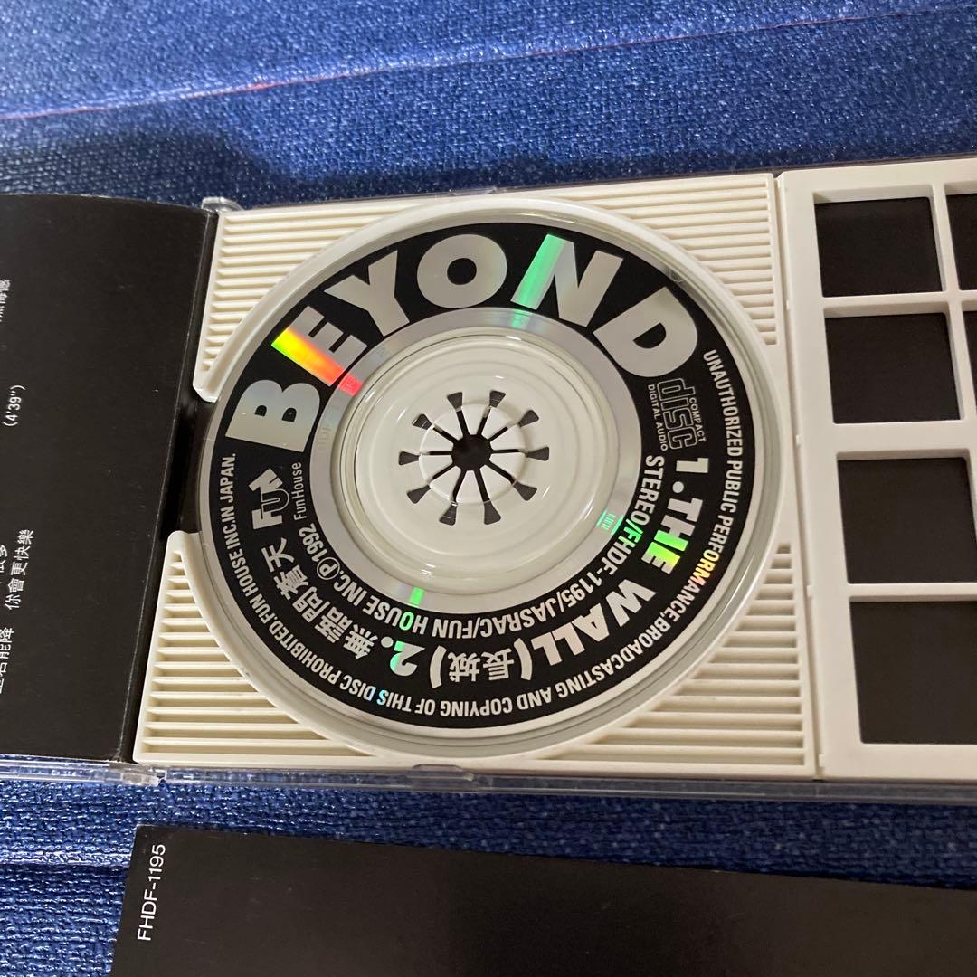 beyond ビヨンド/ザウォール 電波少年 8センチ8cmシングルCD 香港